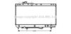 PRASCO TO2304 Radiator, engine cooling